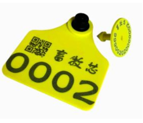 RFID UHF Cow Ear Tag HAT06E , UHF ANIMAL TAG , UHF PIG TAG , UHF SHEEP TAG , UHF TAG