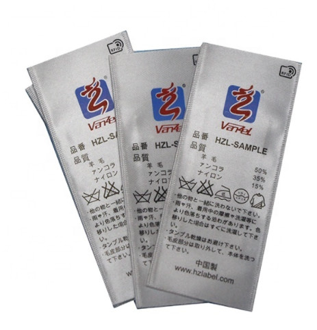 Encoding Passive RFID Woven Care Label UHF High Consistency