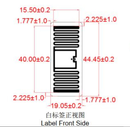Mini Size ISO18000 6C Inlay UHF Rfid Tag Sticker 4419mm LAB4419