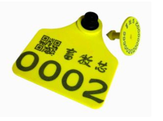 RFID UHF Cow Ear Tag HAT06E , UHF ANIMAL TAG , UHF PIG TAG , UHF SHEEP TAG , UHF EAR TAG